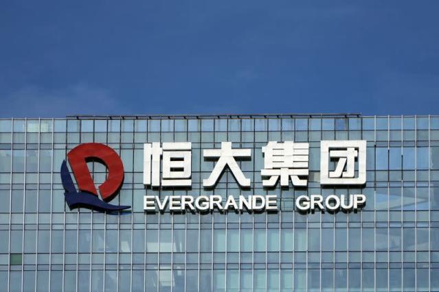 After Evergrande default warning, struggling Chinese engineer it could run out of cash