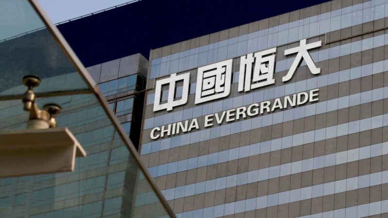 In continuing home conveyances, China Evergrande reports growth