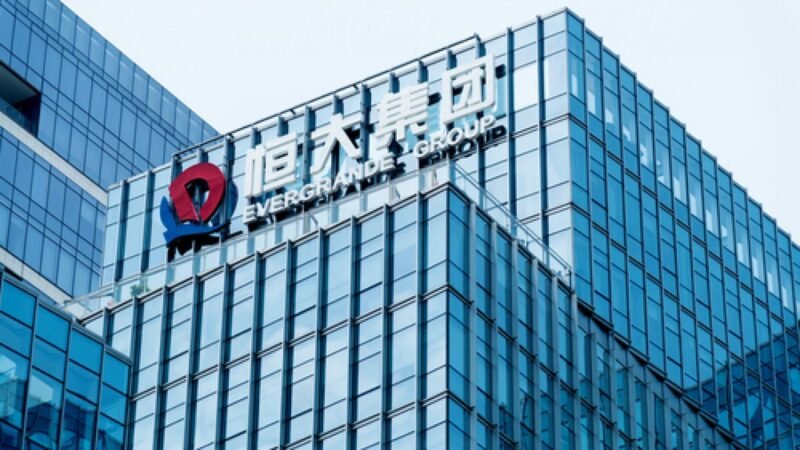 Effect of Evergrande emergency, Chinese banks’ seaward obligation shows